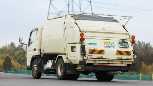 産業・一般廃棄物収集・運搬事業