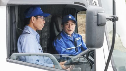 省エネ運転